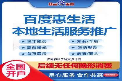 短视频信息流推广：成功案例解读