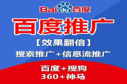 社交媒体平台推广开户费用案例研究