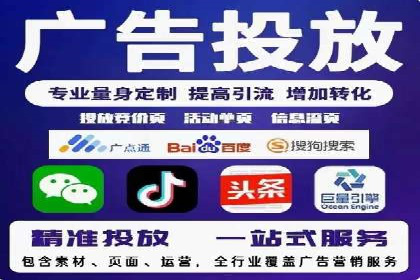 案例解析：信息流广告如何助力品牌快速崛起